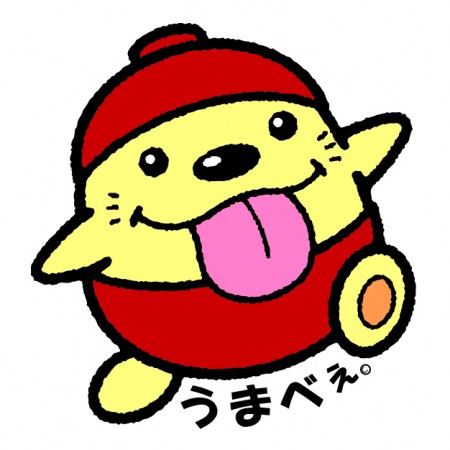 春風３号